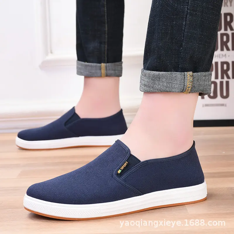 ​Men's Canvas Sneakers Casual Slip-On Vulcanized Lightweight Flat Shoes Affordable Free Shipping​