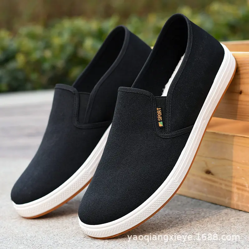​Men's Canvas Sneakers Casual Slip-On Vulcanized Lightweight Flat Shoes Affordable Free Shipping​