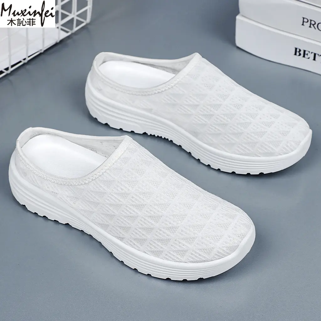 Women's Men's Summer Shoes Casual Shoes in Large Size Breathable Draggable Fashionable Versatile Women's  One Foot Slippers