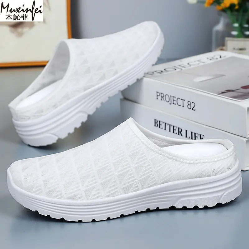 Women's Men's Summer Shoes Casual Shoes in Large Size Breathable Draggable Fashionable Versatile Women's  One Foot Slippers