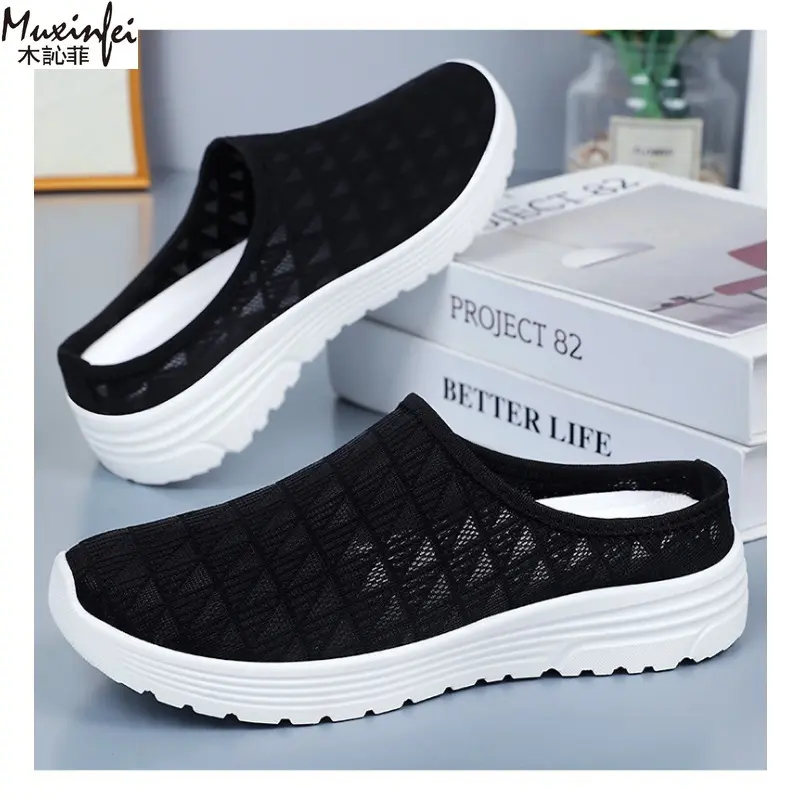 Women's Men's Summer Shoes Casual Shoes in Large Size Breathable Draggable Fashionable Versatile Women's  One Foot Slippers