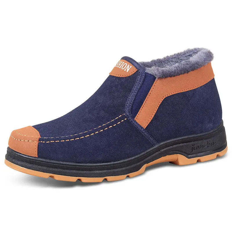2023 New Men's Cotton Shoes Winter Fashion Shoes Men's Snow Boots Plush Thickened Comfortable and Warm Walking Shoes boots men