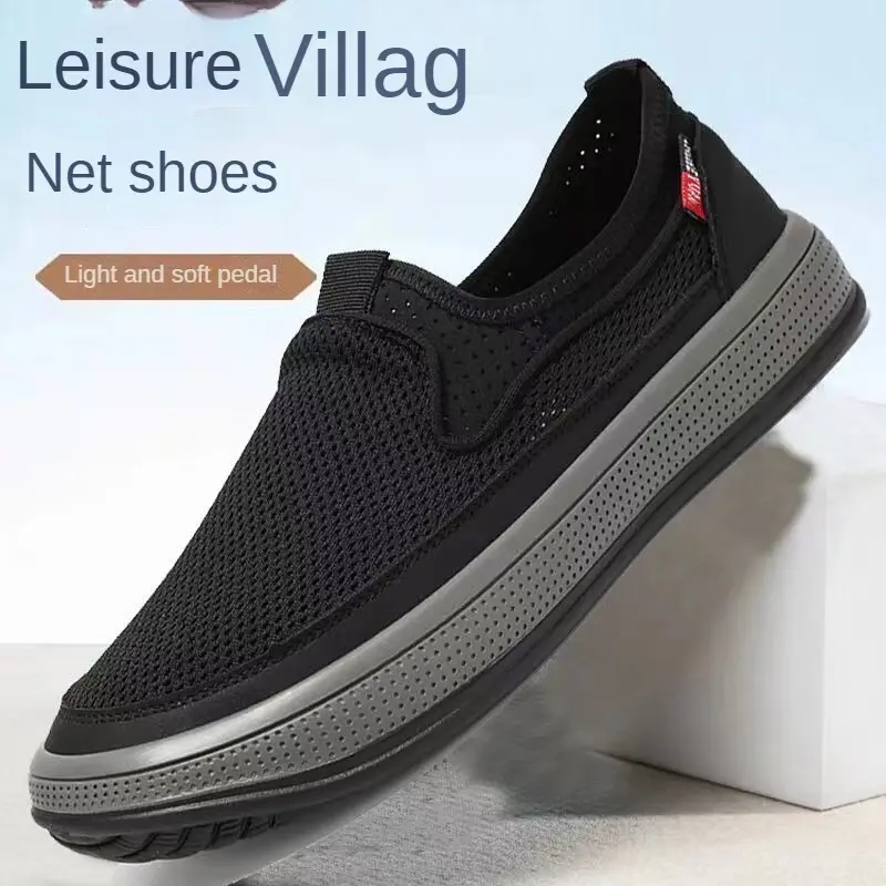 2024 Summer New Old Beijing Cloth Shoes, Men's Mesh Breathable Sports Shoes, Step on Dad's Shoes, Men's Shoes