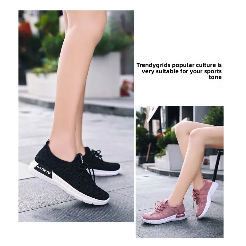 Versatile Sports Shoes Casual Style Fashionable Trend Running Commuting  One Foot Kick New  Women's Sports Shoes Launched
