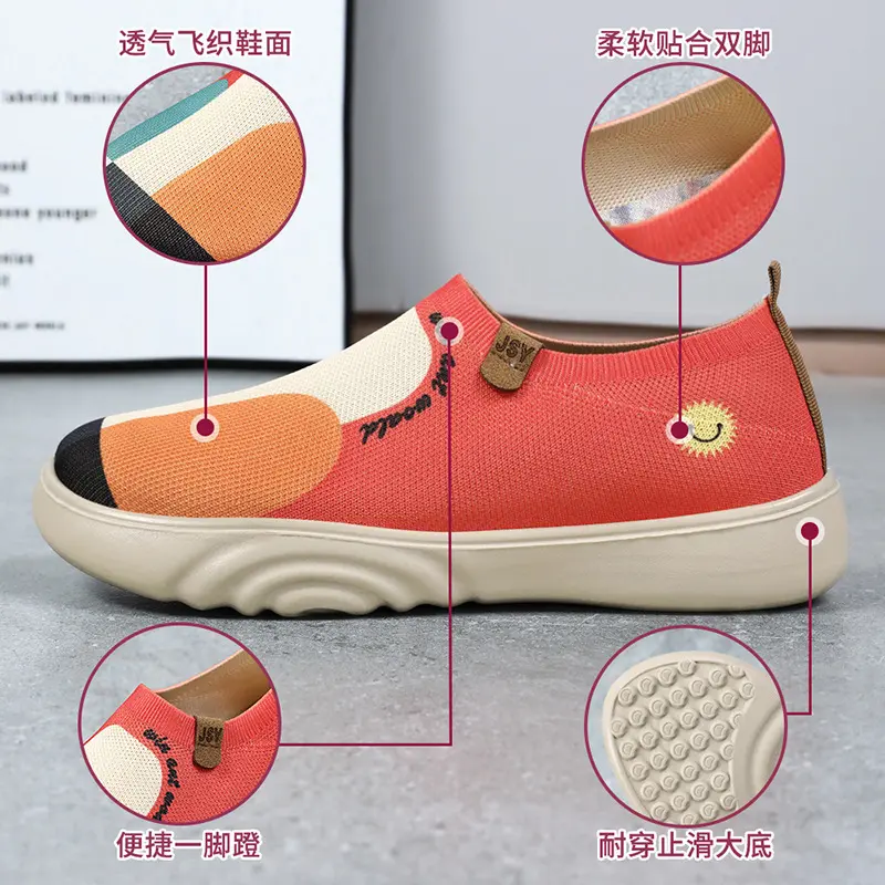 Women's Spring New Casual Sponge Cake Shoes Singl Women's Shoes Thick soled Lightweight Transparent Mom Shoes