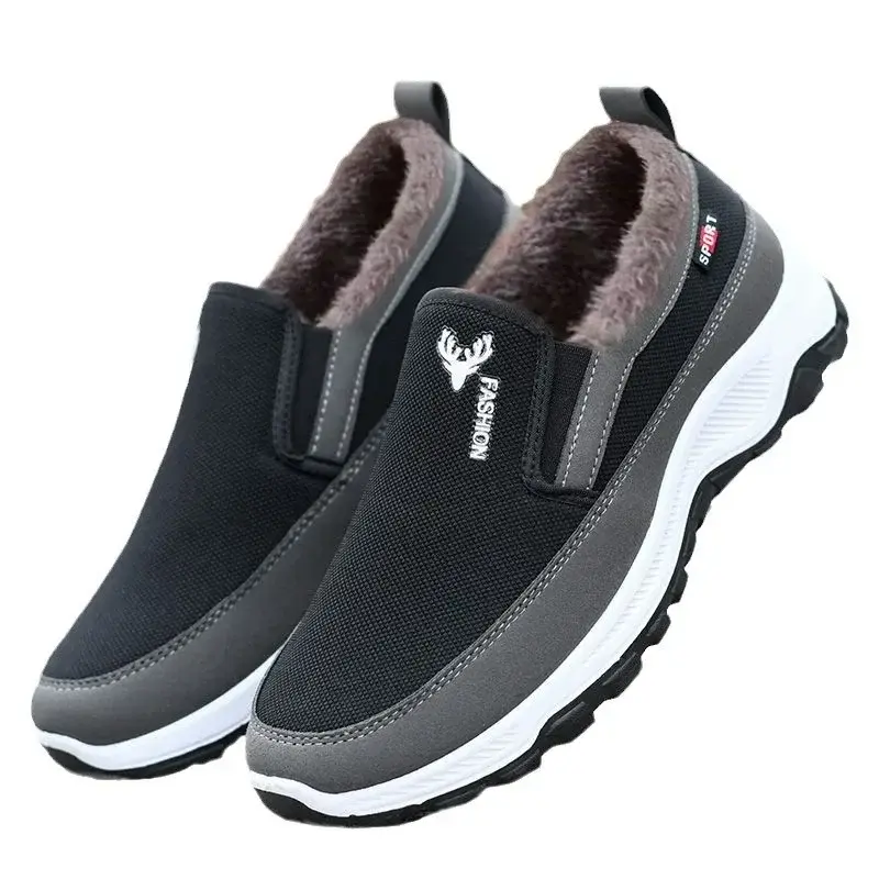Old Beijing men's cotton shoes, plush and thick warm snow shoes, men's work shoes, dad shoes