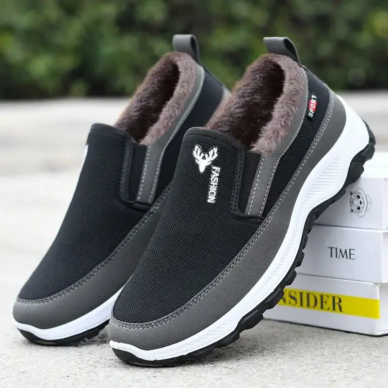 Old Beijing men's cotton shoes, plush and thick warm snow shoes, men's work shoes, dad shoes