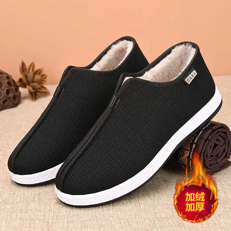 Winter style old Beijing cloth shoes with plush insulation and anti slip work shoes, men's cotton shoes, winter snow boots