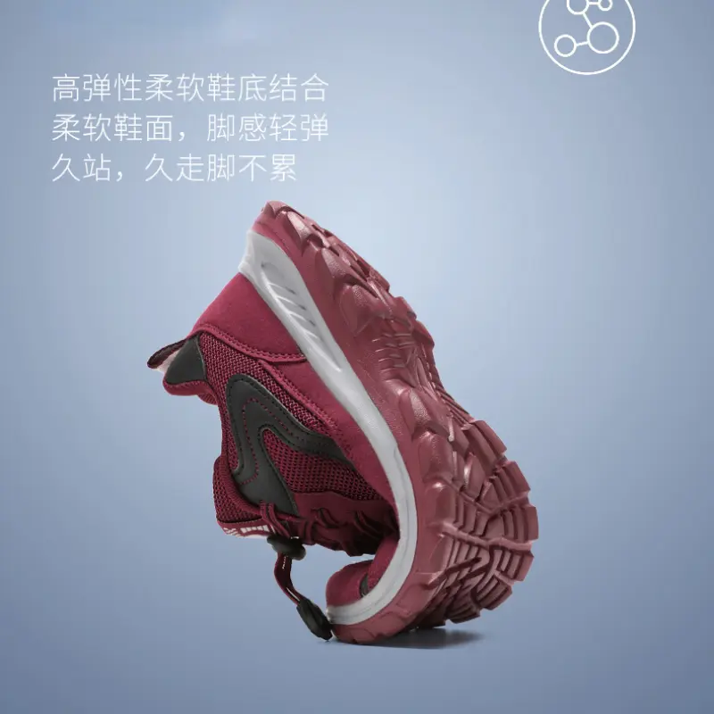 High Quality Men Hiking Shoes Climbing Sneakers Unisex Outdoor Athletic Sport Shoes Men Trekking Mountain Shoes Tenis Masculino