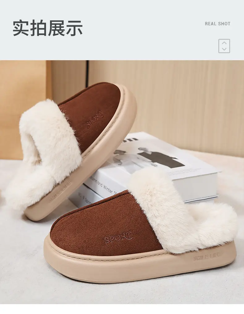 New Velvet Thickened Women's Cotton Shoes Fashionable, Versatile, Beautiful and Easy To Wear Women's Cotton Boots