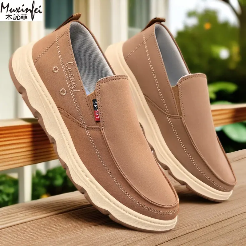 Men's Summer Shoes New Trendy Comfortable Breathable Soft Soled Men's Casual Sneaker Work Shoes Free Shipping Shoes