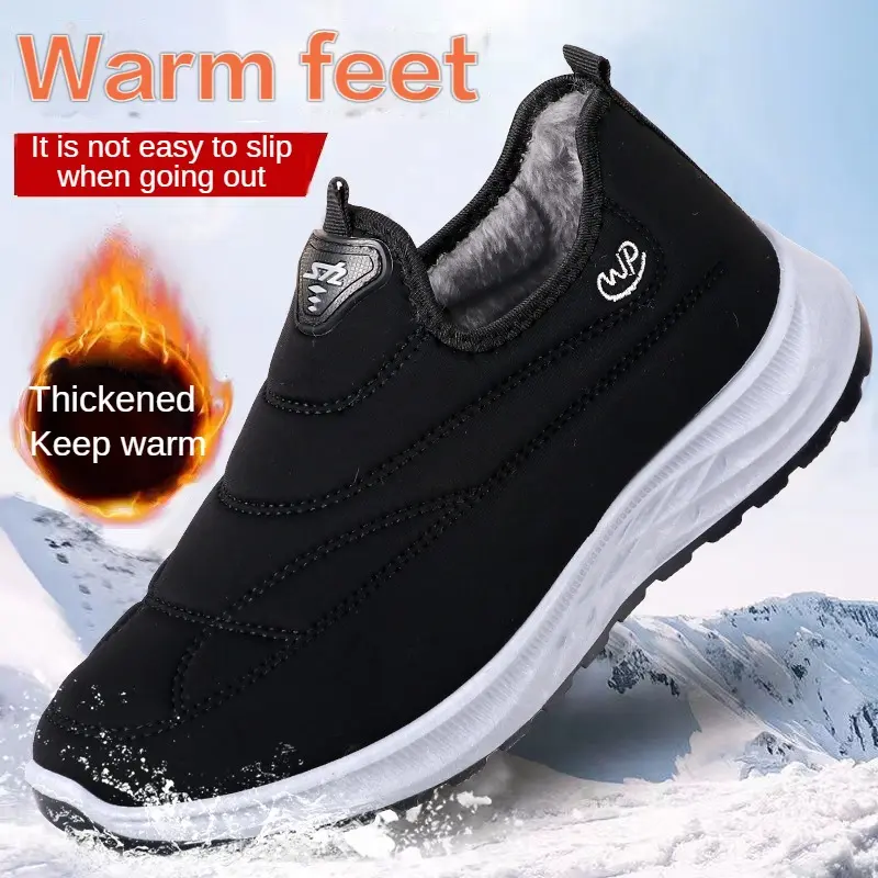 2023 Winter New Cotton Shoes for Men and Women Couples, Women's Boots with Thickened Velvet Warm Anti slip Cold and Snow Boots