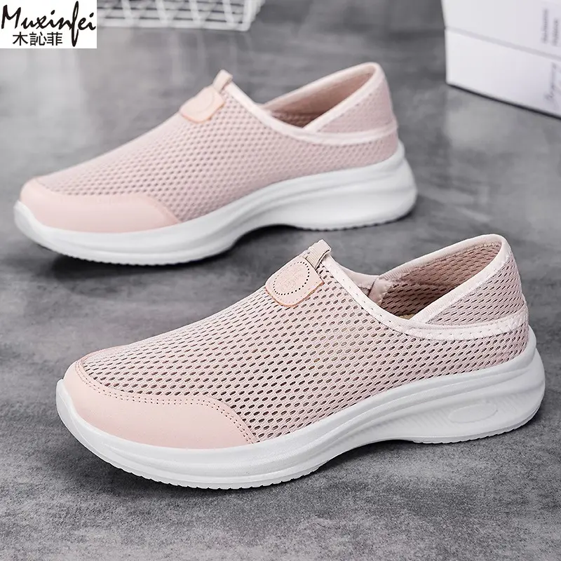 Women's Summer Shoes Breathable Casual with Mosquito Repellent Mesh Surface Single Shoe Soft Sole Comfortable and Comfortable
