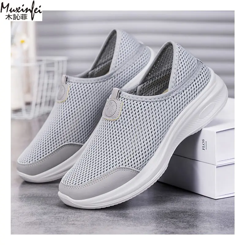 Women's Summer Shoes Breathable Casual with Mosquito Repellent Mesh Surface Single Shoe Soft Sole Comfortable and Comfortable