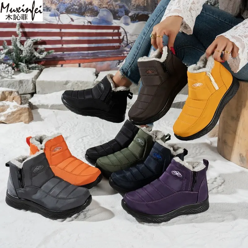 Women's Winter Boots Cotton Shoes for Women in 2025 Thick and Warm Snow Boots Plus Size Fashion Women's Short Boots 35-45