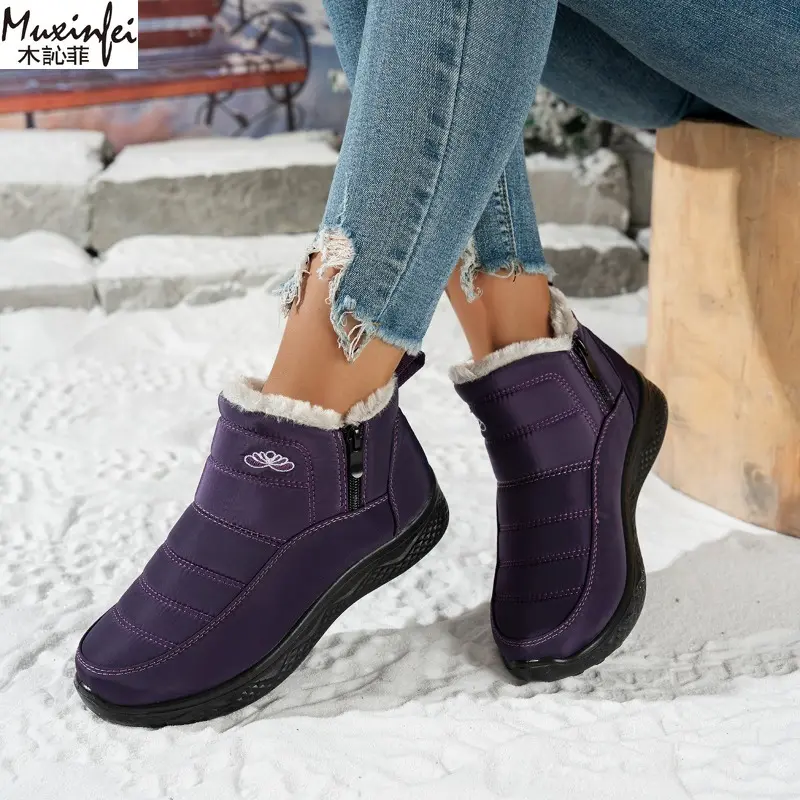 Women's Winter Boots Cotton Shoes for Women in 2025 Thick and Warm Snow Boots Plus Size Fashion Women's Short Boots 35-45