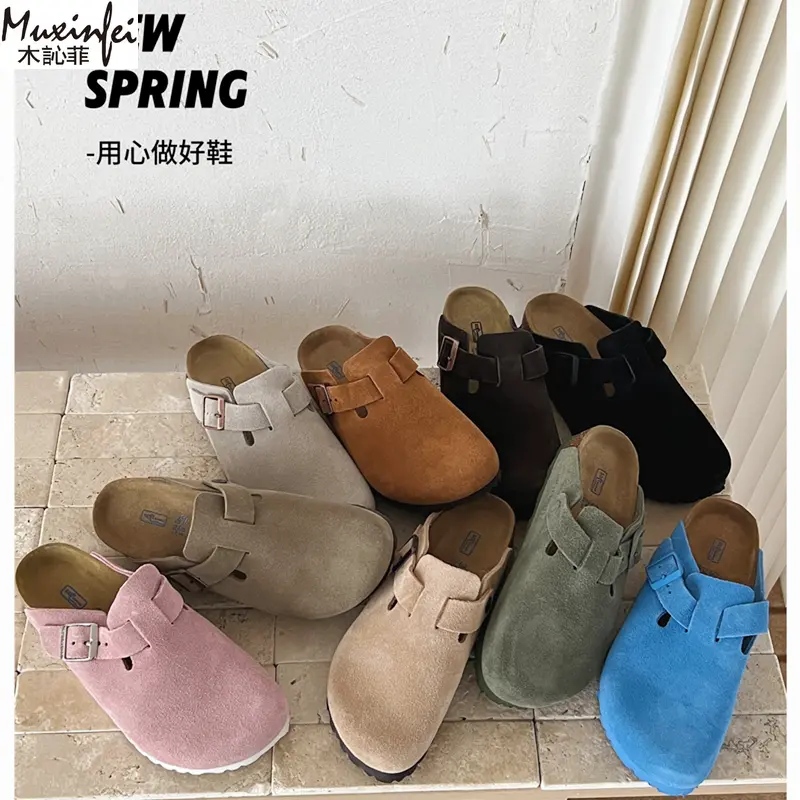 Muxinfei Genuine Leather Boken Slippers] New Soft Bottom Boken Slippers for Men and Women, Outerwear Boken Half Drag