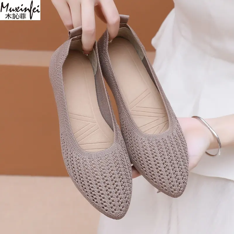 Women's Summer Shoes Soft Soles and Soft Surfaces Breathable and Fashionable Casual Shoes Knitted Mesh Flat Bottomed Bean Shoes