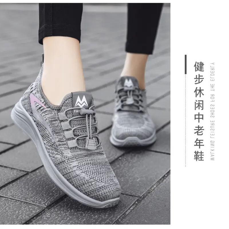 2025 New Women's Shoes Women's Casual Shoes Lightweight, Breathable, Durable, and Durable Big Sole Sports Shoes Women's