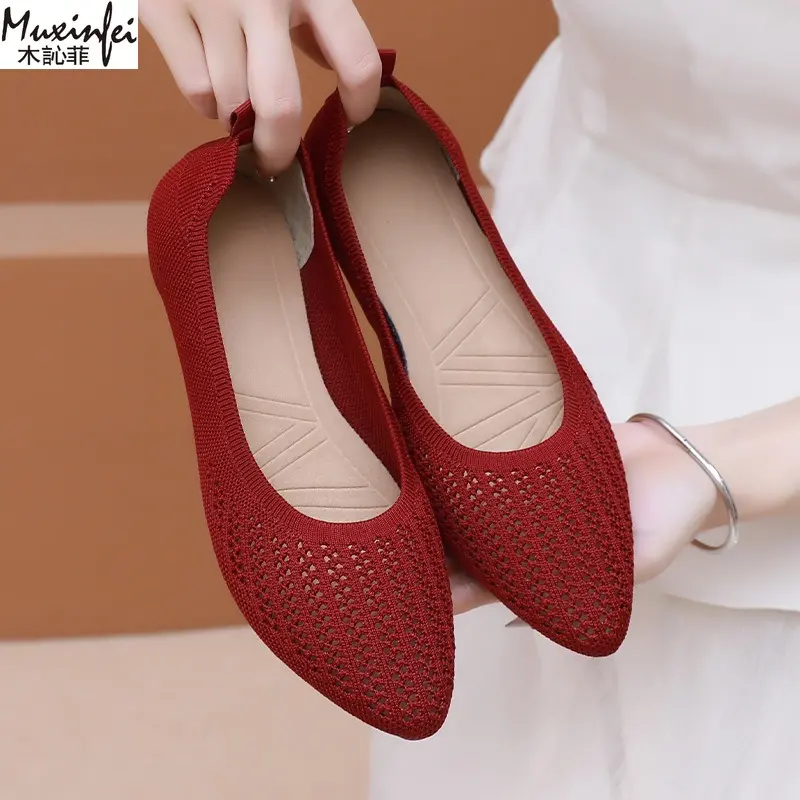 Women's Summer Shoes Soft Soles and Soft Surfaces Breathable and Fashionable Casual Shoes Knitted Mesh Flat Bottomed Bean Shoes