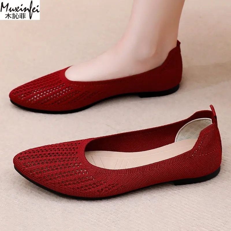 Women's Summer Shoes Soft Soles and Soft Surfaces Breathable and Fashionable Casual Shoes Knitted Mesh Flat Bottomed Bean Shoes