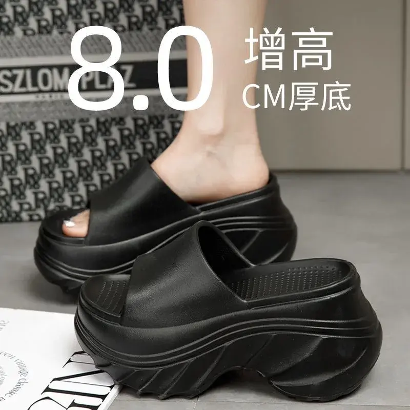 Women's Summer Home Indoor Wear Resistant Non-Slip 8cm Height Increase 2025 New Fashion EVA Outsole Thick Bottom Slippers