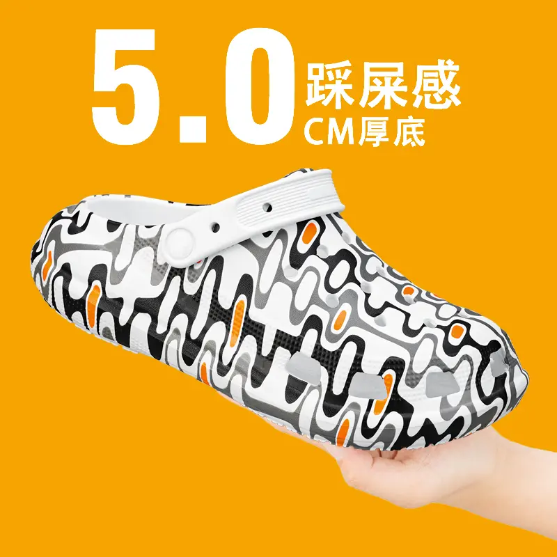 Trendy Couple Style Holiday Shoes Plus Size Summer Beach Sandals Wear Resistant Flip Flops Casual Slippers for Men Flip-flops