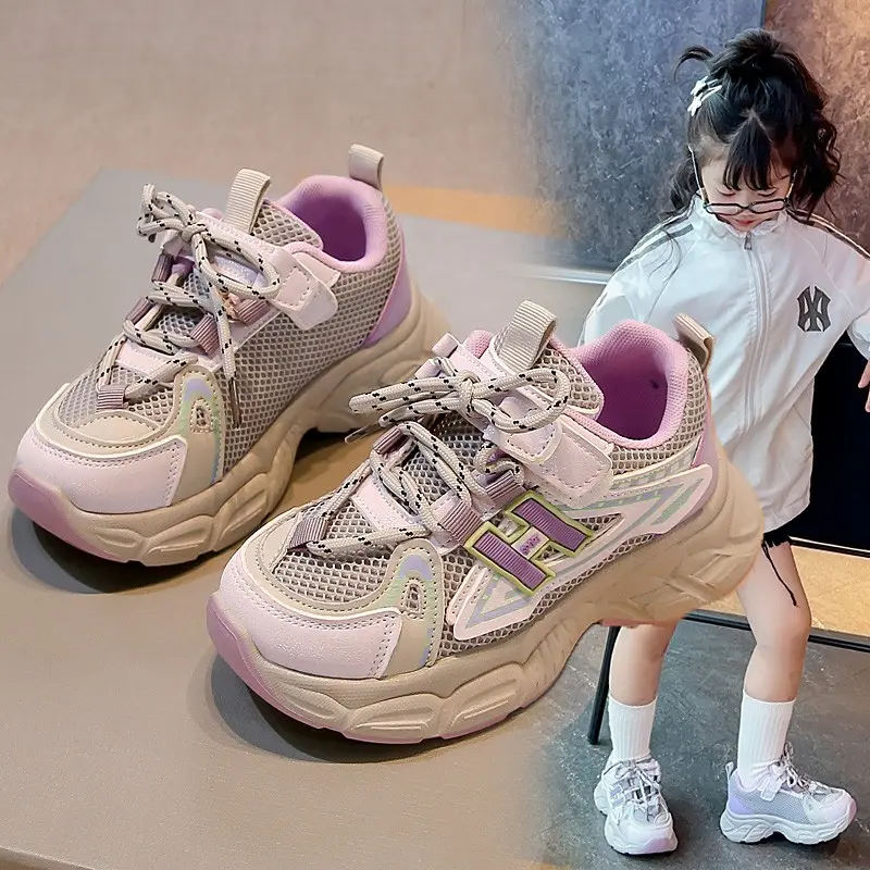 Boys & Girls Fashion Casual Sneakers Kids Trend Chic Running Shoes Basketball Shoes Kids Flat Baby Toddler Outdoor Shoes