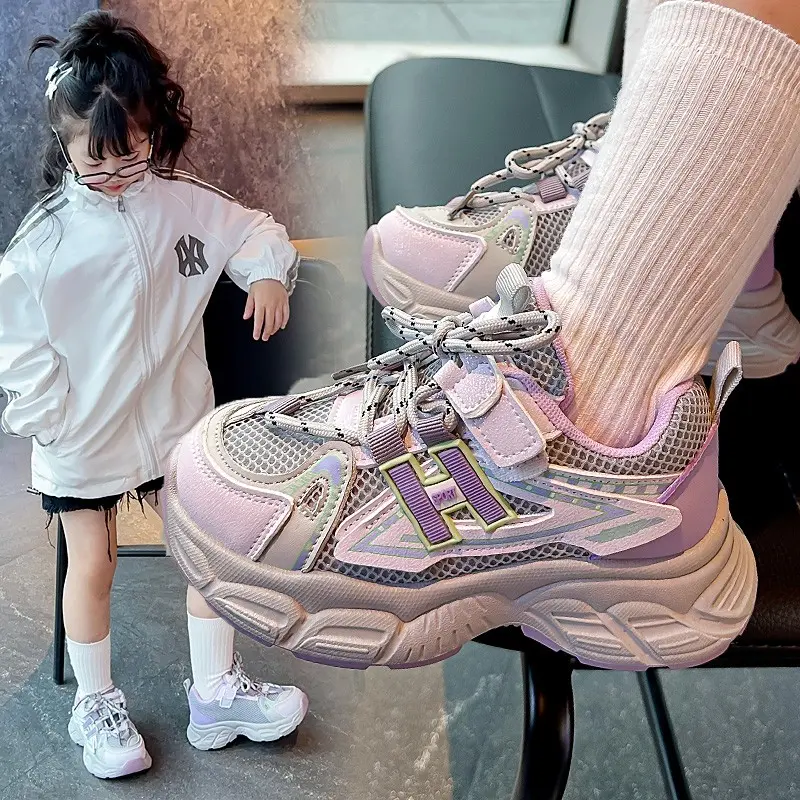 Boys & Girls Fashion Casual Sneakers Kids Trend Chic Running Shoes Basketball Shoes Kids Flat Baby Toddler Outdoor Shoes