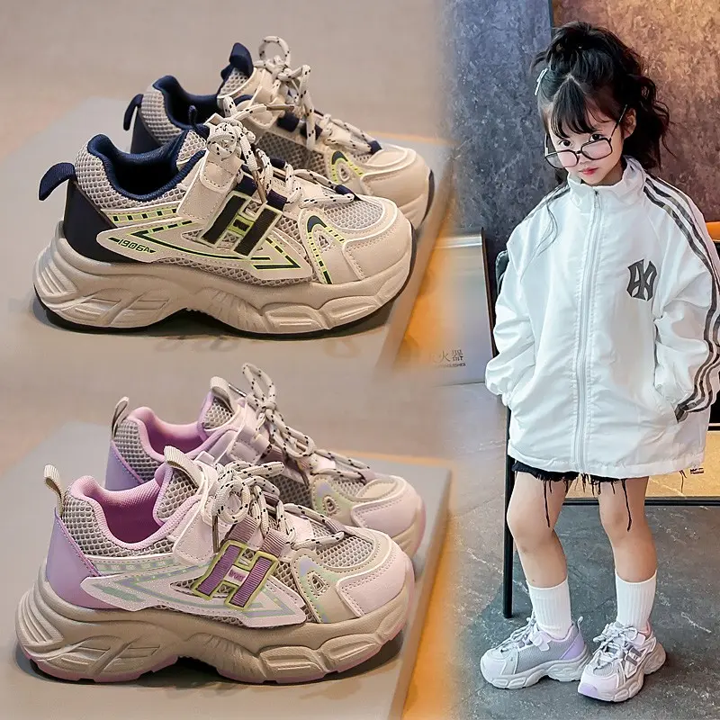 Boys & Girls Fashion Casual Sneakers Kids Trend Chic Running Shoes Basketball Shoes Kids Flat Baby Toddler Outdoor Shoes