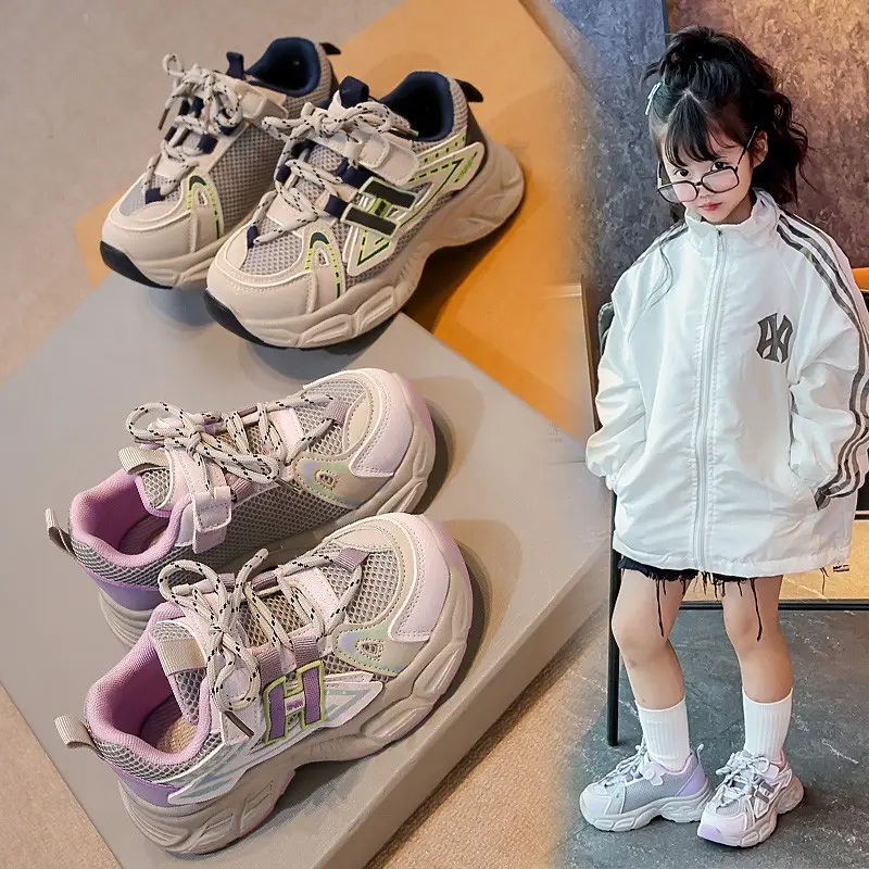 Boys & Girls Fashion Casual Sneakers Kids Trend Chic Running Shoes Basketball Shoes Kids Flat Baby Toddler Outdoor Shoes