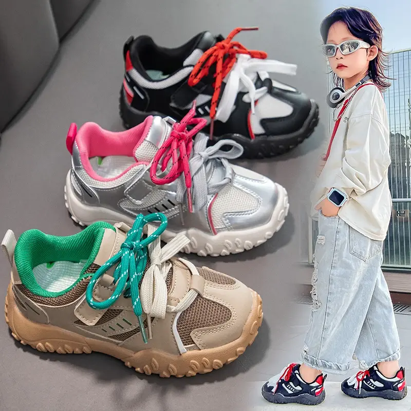 Ultra Boys' And Girls' Running Shoes Lightweight Soft Bottom Breathable Mesh Summer New Style Children's Sports Shoes tenis