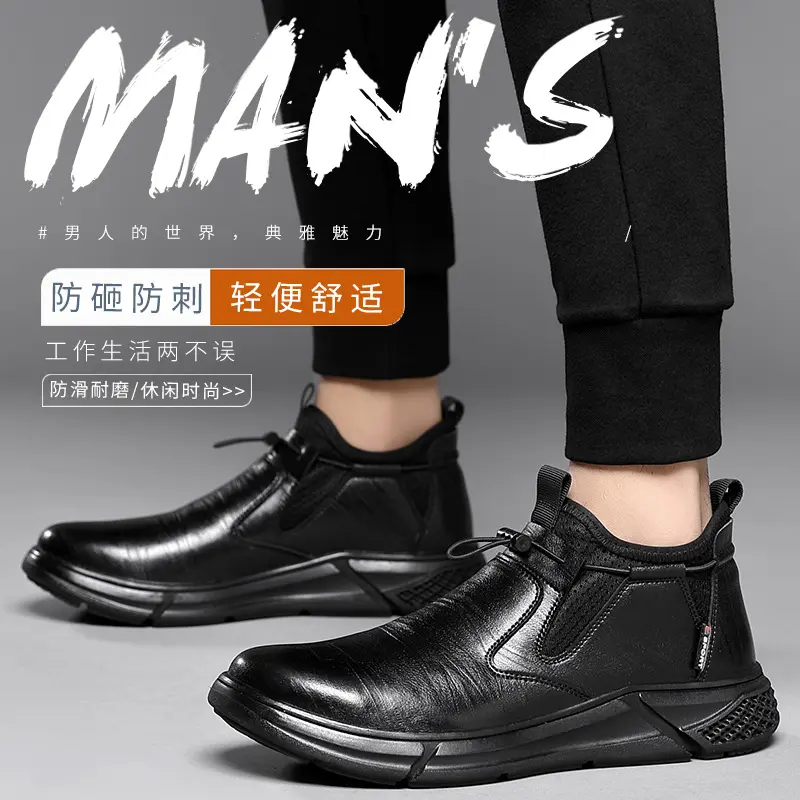 Black Leather Men Waterproof Shoes Work Safety Shoes Steel Toe Men Sneakers Wear-resistant Indestructible Construction Man Boot