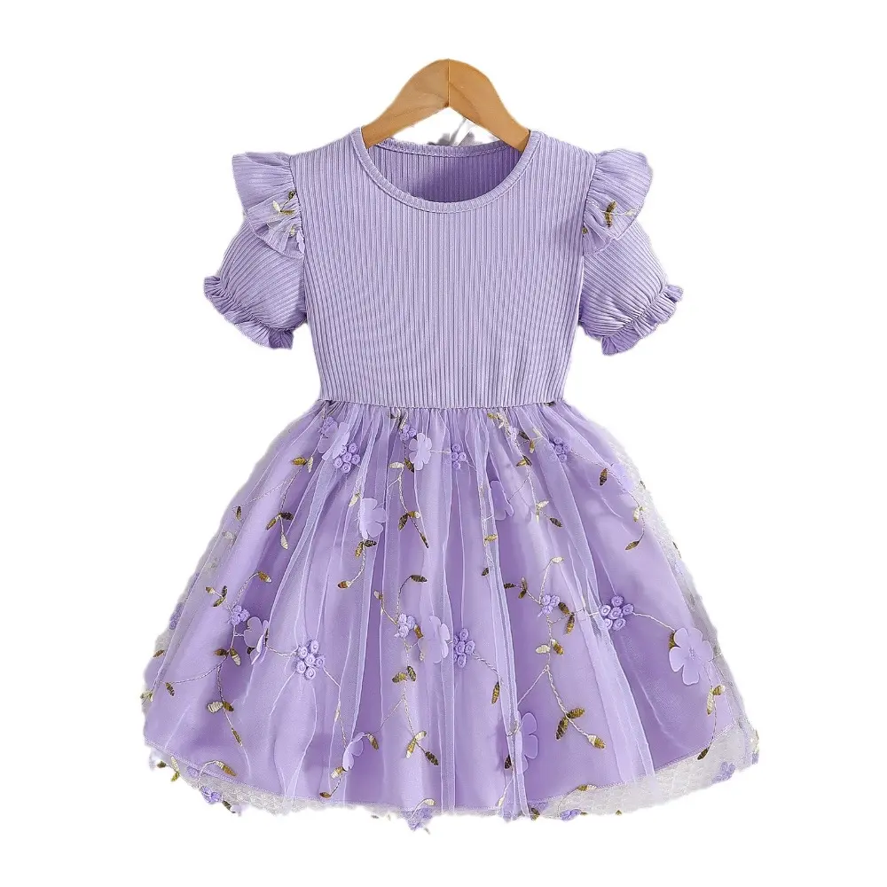 Bear Leader Korean Version Summer Purple Girls Casual Dresses Fashionable Bubble Sleeves Mesh Splicing Children's Dress