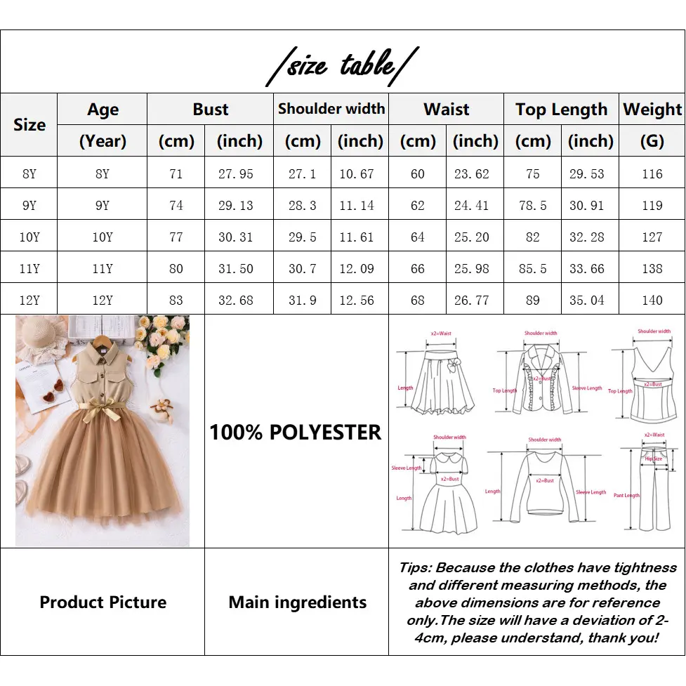 Teen Girl Khaki Dress Summer Sleeveless Fashion Mesh Children Dresses Casual Vacation Elegant Princess Dress  7 8 9 10 11 12 Yrs