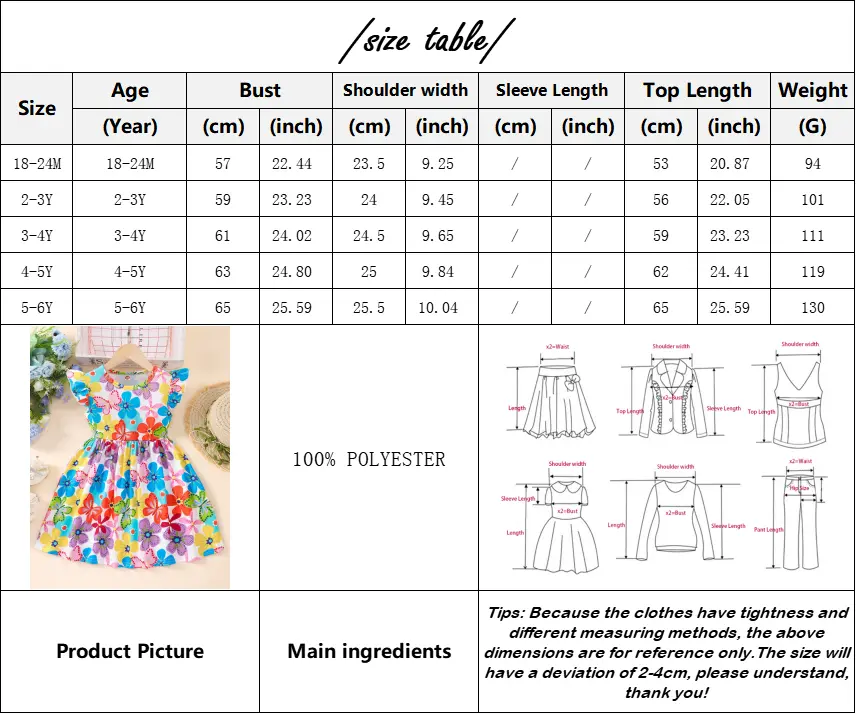 2024 Kids Girls Clothes Short Sleeve Summer Colorful Flower Ruffle Children Dress Fashion Casual Girls Dress Clothing for Kids