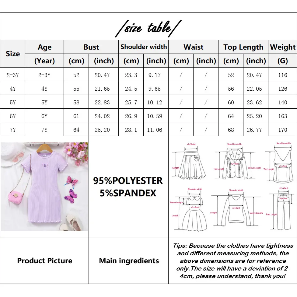 2025 Purple Kids Girl Slim Fit Dress Summer Short Sleeve Cute Butterfly Casual Birthday Party Toddler Girl Dress 2 3 4 5 6 7 Yrs