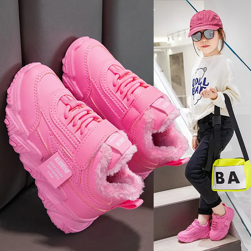 Children's Casual Shoes for Girls Boys Autumn Winter Warm Plush Fluffy Fur Inside Kids Sports Running Sneakers Thermal Classic
