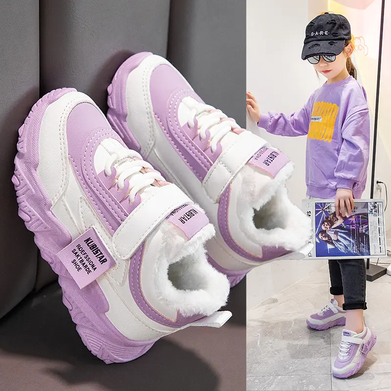 Children's Casual Shoes for Girls Boys Autumn Winter Warm Plush Fluffy Fur Inside Kids Sports Running Sneakers Thermal Classic