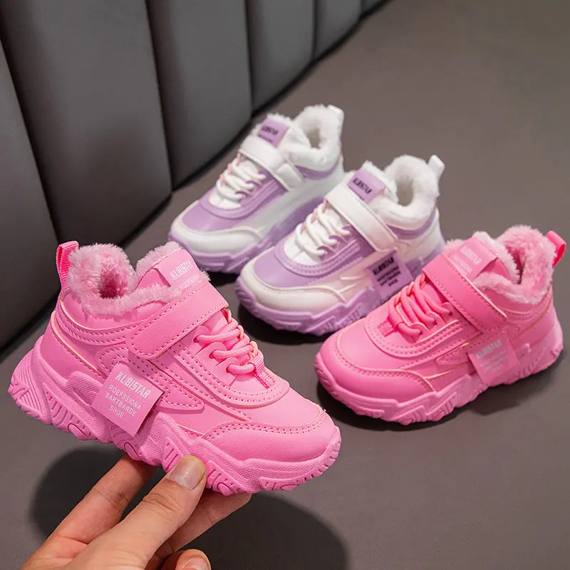 Children's Casual Shoes for Girls Boys Autumn Winter Warm Plush Fluffy Fur Inside Kids Sports Running Sneakers Thermal Classic