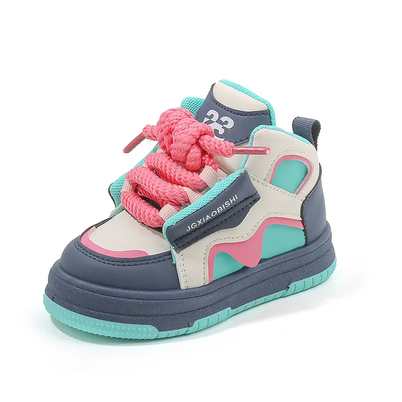 Children's Causal Shoes Fashion Non-slip Kids School Tennis Shoes Spring Autumn Versatile Boys Girls Running Sports Shoes Soft