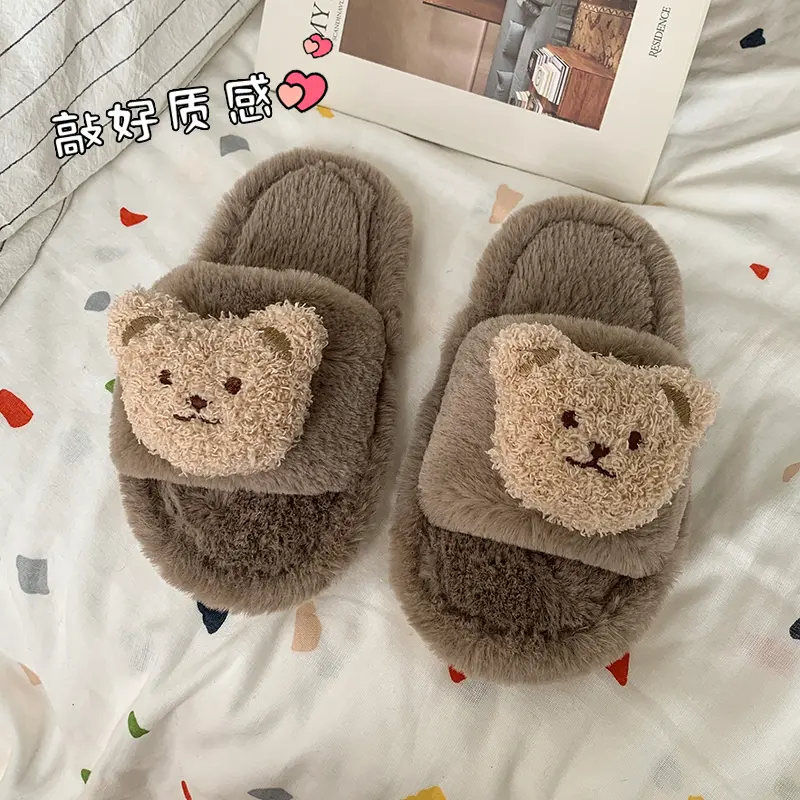 2025 Children Plush Slippers for Girls Winter New Fashion Korean Style Soft Bottom Anti-slippery Versatile Casual Open-toe Shoes