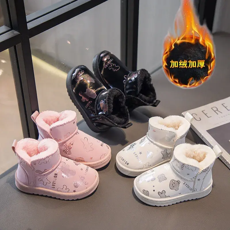 2024 Children Snow Boots Girls Boys Winter New Fashion Korean Style Trendy Bear Soft Comfortable Versatile Non-slip Cotton Shoes
