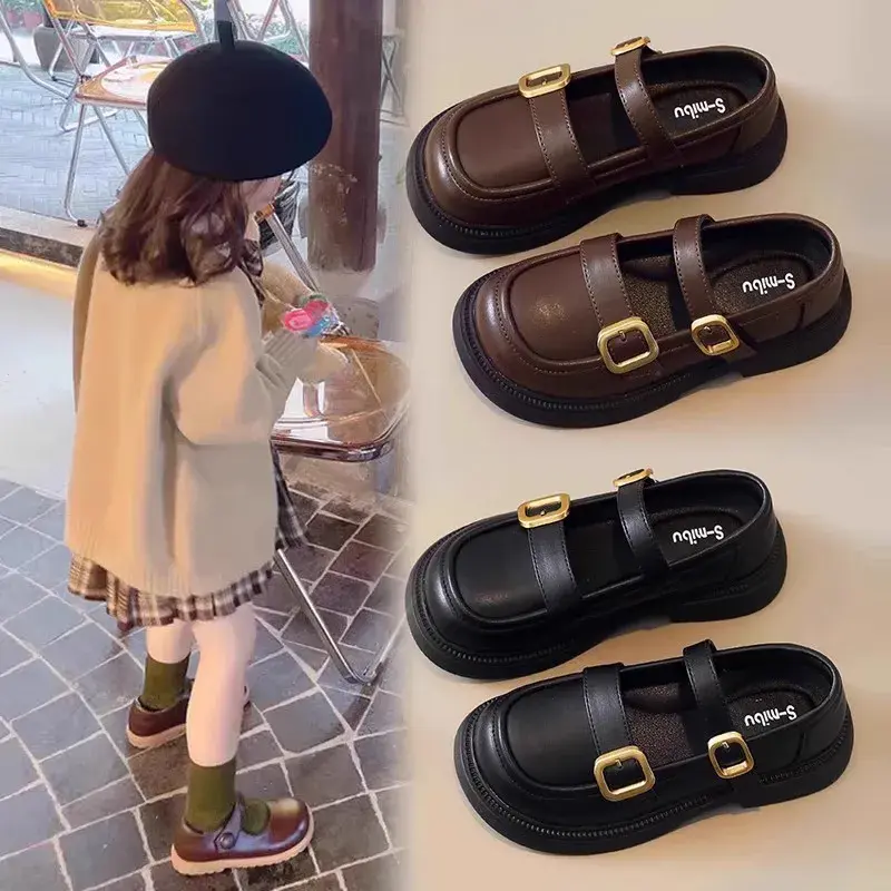 Kids Leather Shoes Simple Girls Fashion Mary Jane Shoes School Uniform Versatile Children Causal Performance Shoes Brown Black