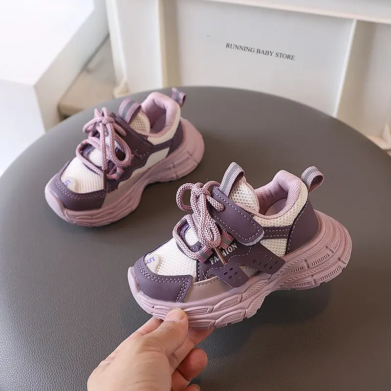 Fashion Girls New School Sneaker Purple Khaki Versatile Children Tennis Shoes for Boys Mesh Non-slip Kids Chunky Sneakers I06087