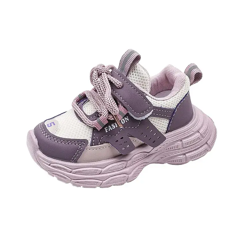 Fashion Girls New School Sneaker Purple Khaki Versatile Children Tennis Shoes for Boys Mesh Non-slip Kids Chunky Sneakers I06087