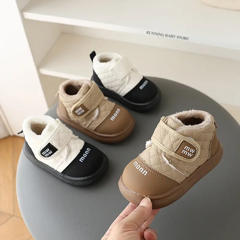 Children Casual Shoes for Girls Boys Winter New Fashion Korean Style Soft Bottom Anti-slippery Versatile Plush Warm Boots I01173