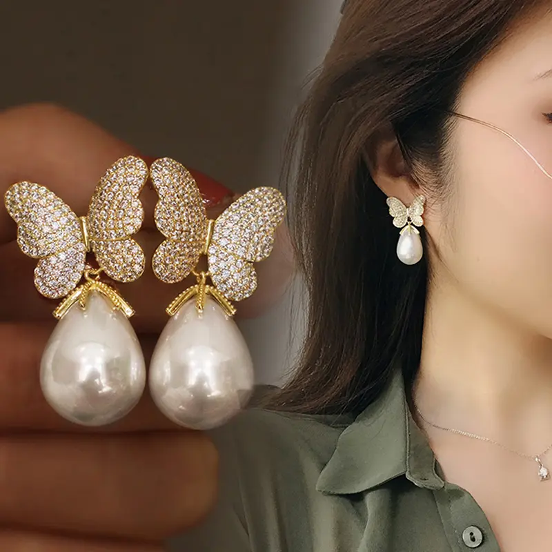 Huitan Trendy Butterfly Imitation Pearl Women Earrings Aesthetic Accessories for Wedding Party Silver Color/Gold Color Jewelry