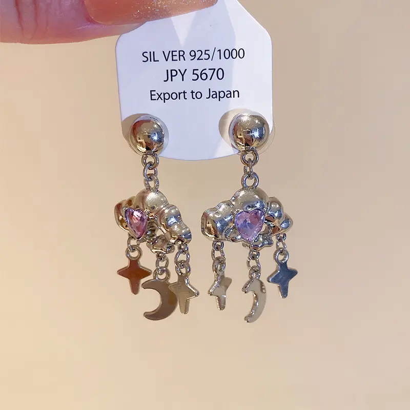 Fashion Purple Zircon Cloud Tassel Earrings For Women Fashion Creative Silver Color Star Moon Pendant Earrings Y2K Party Jewelry