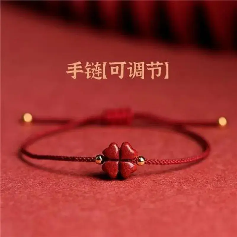 Natural Purple Cinnabar Lucky Clover Handmade Red Rope Lucky Bangle Women Men Lucky Anklets Bracelet Size Adjust Набор Цепочек